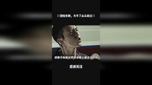 69国产视频,揭秘国产影视产业的崛起与魅力